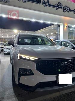 فۆرد ترێتۆری